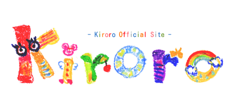Kiroro official web site