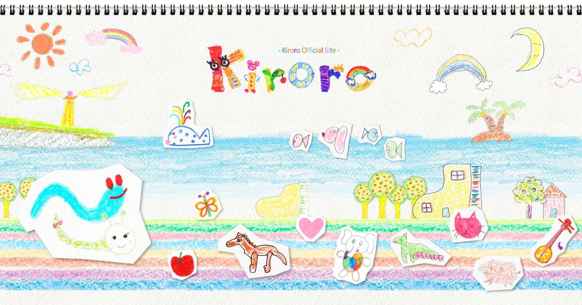 Kiroro official web site | Kiroro公式Webサイト。Kiroroの最新情報や ...